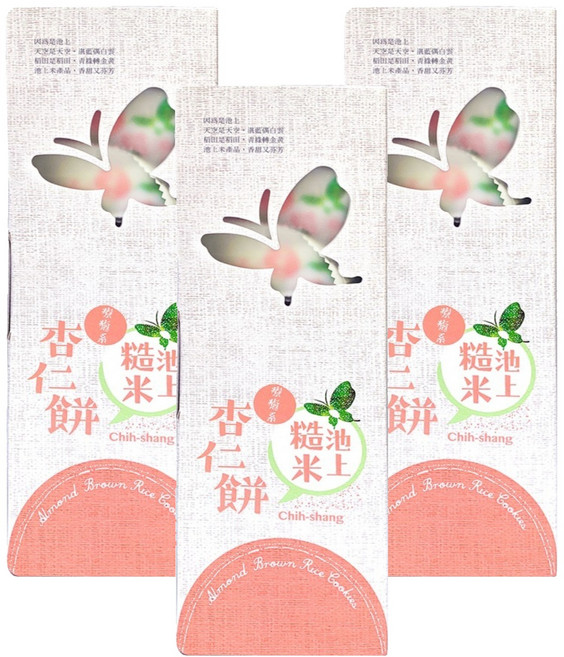 池上鄉農會 糙米杏仁餅 7包, 154g, 3盒