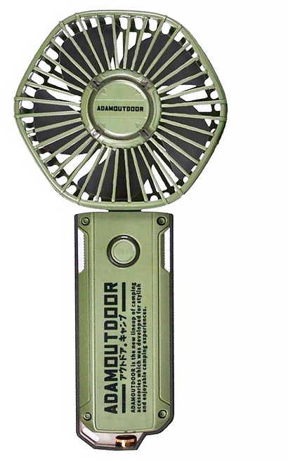 ADAMOUTDOOR USB摺疊手持風扇 ADFN-HHF200 綠色