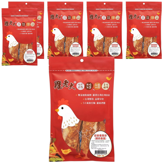 雞老大 超營養雞排 關節養護 犬用, 雞肉, 110g, 6包