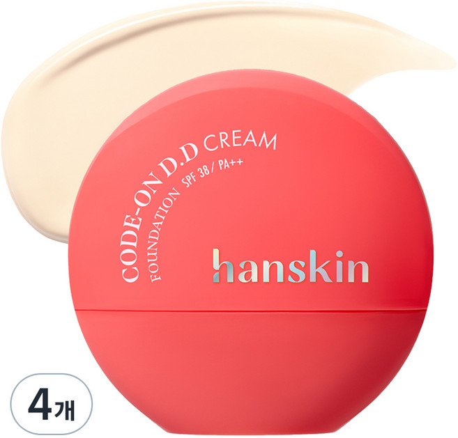 Hanskin Codon DD Cream 粉底霜 35ml, 4個, 12C 亮白色