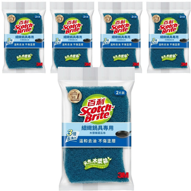 3M Scotch-Brite 百利 天然木漿棉菜瓜布 細緻鍋具用 好握型 2片 5包