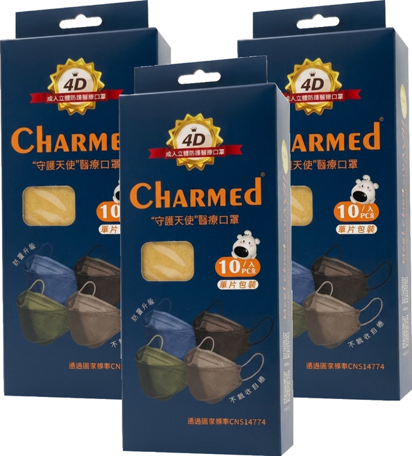 Charmed 昌明生技 守護天使 成人立體口罩 KF94, 砂金, 10片, 3盒