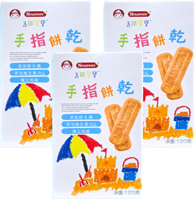 Nnutrinini 脆妮妮 含鐵寶寶餅, 原味, 120g, 3盒