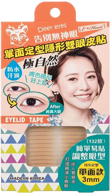 E-Heart 單面定型隱形雙眼皮貼 132片, 膚色款, 1盒