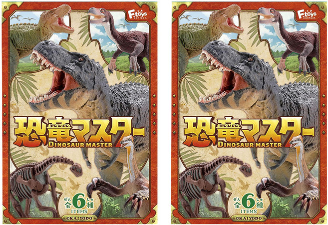 F-toys 食玩 恐龍大師3 全6種 款式隨機, 2盒