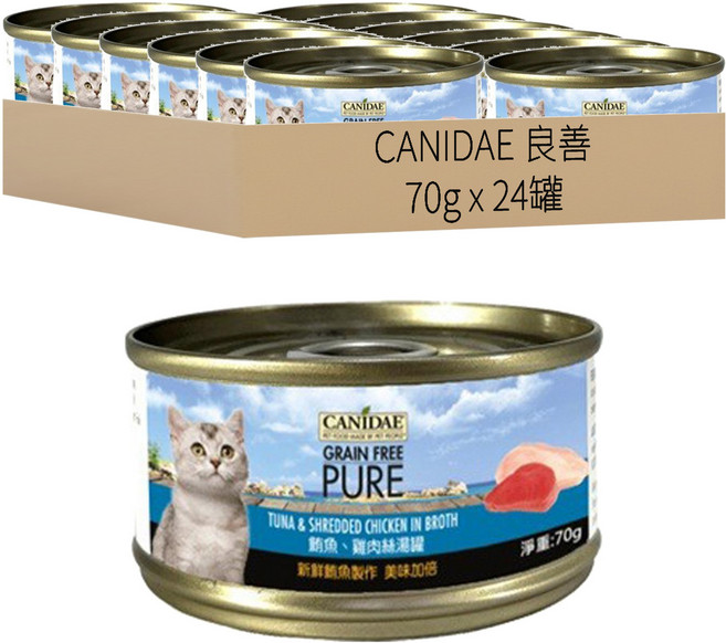 CANIDAE 良善 無穀主食貓罐, 鮪魚 + 雞肉絲, 70g, 24罐