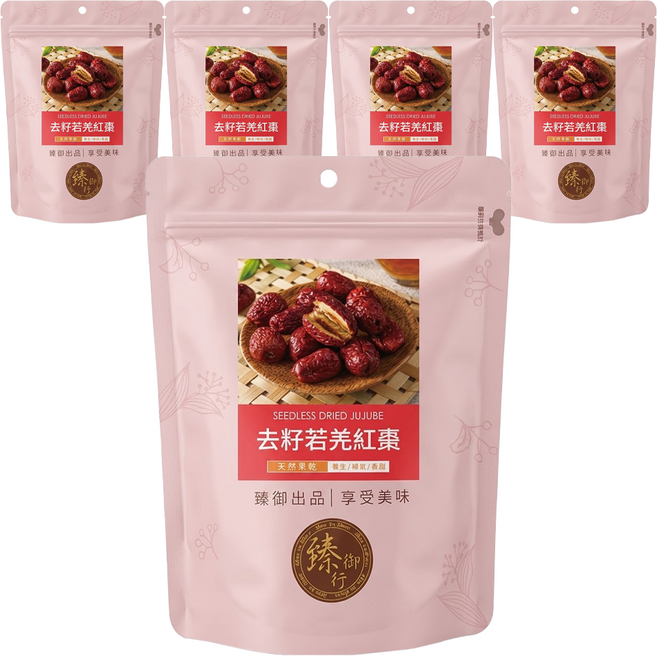 臻御行 去籽若羌紅棗, 250g, 5包