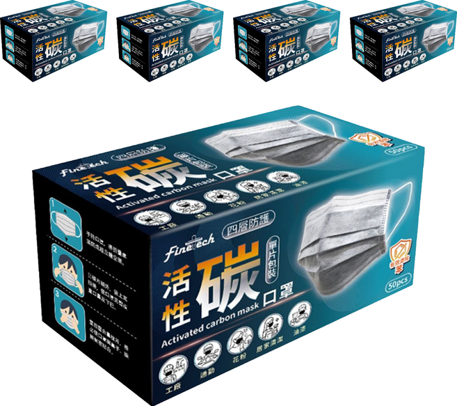 Finetech 釩泰 活性碳口罩 成人用, 5個, 50片, 灰色