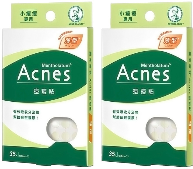 MENTHOLATUM 曼秀雷敦 Acnes 痘痘貼, 35個, 2盒