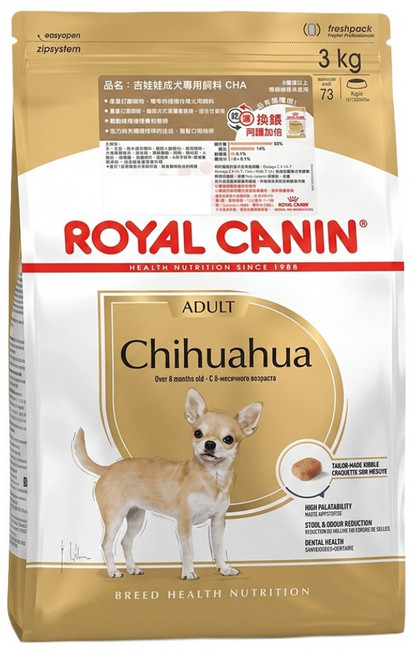 ROYAL CANIN 法國皇家 8個月以上成犬 吉娃娃專用飼料 CHA, 米, 3kg, 1袋