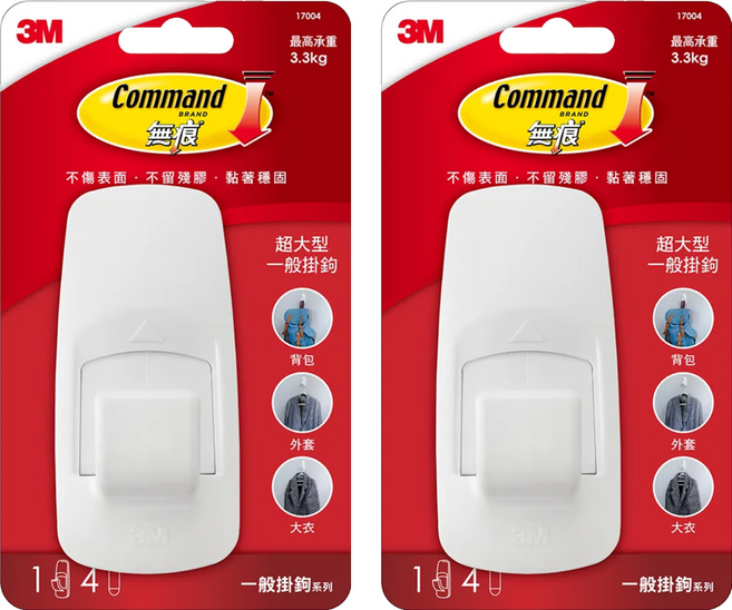 3M Command 無痕 超大型掛鉤 17004, 白色, 2個