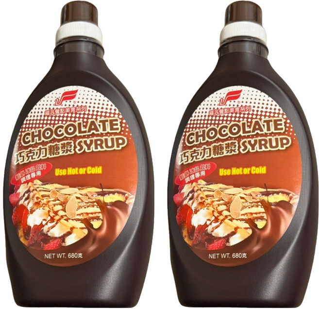 FUFANN 福汎 巧克力糖漿, 680g, 2瓶