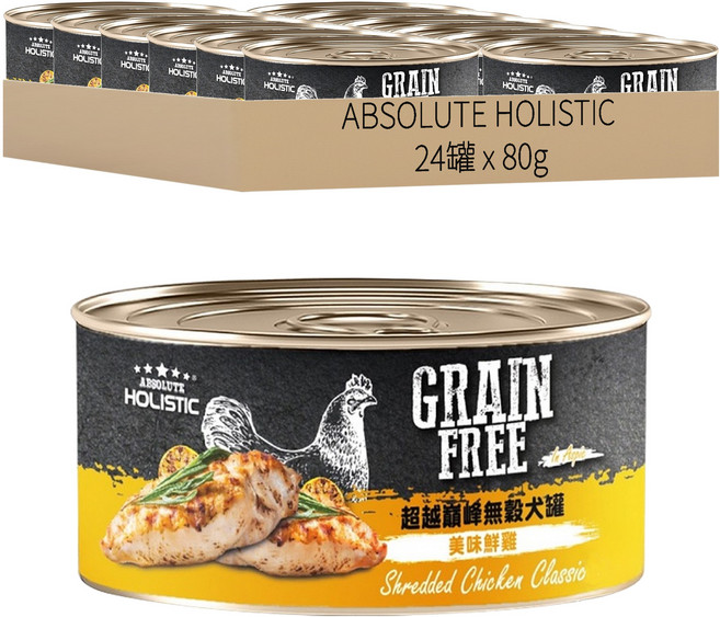 ABSOLUTE HOLISTIC 全齡犬無穀罐, 80g, 24罐, 美味鮮雞