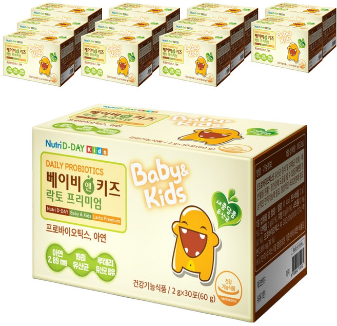 Nutri D-DAY 嬰幼兒優質無乳糖乳酸菌, 60g, 12個