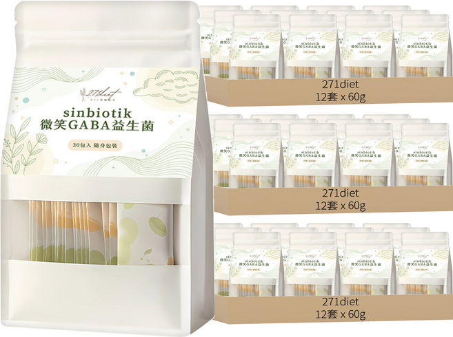 271diet sinbiotik 微笑GABA益生菌(隨身包款式隨機), 60g, 36套
