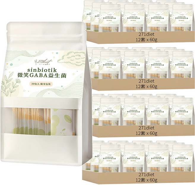 271diet sinbiotik 微笑GABA益生菌(隨身包款式隨機), 60g, 48套