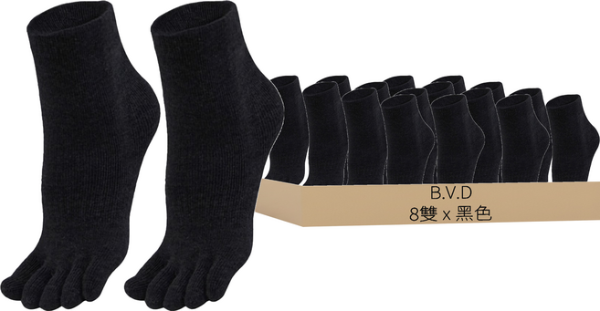 B.V.D. 五趾襪 B505 8雙