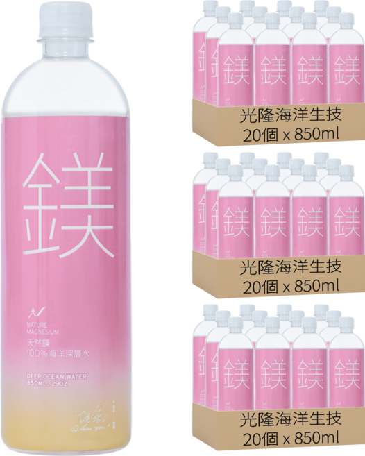 光隆海洋生技 天然鎂海洋深層水, 60個, 850ml