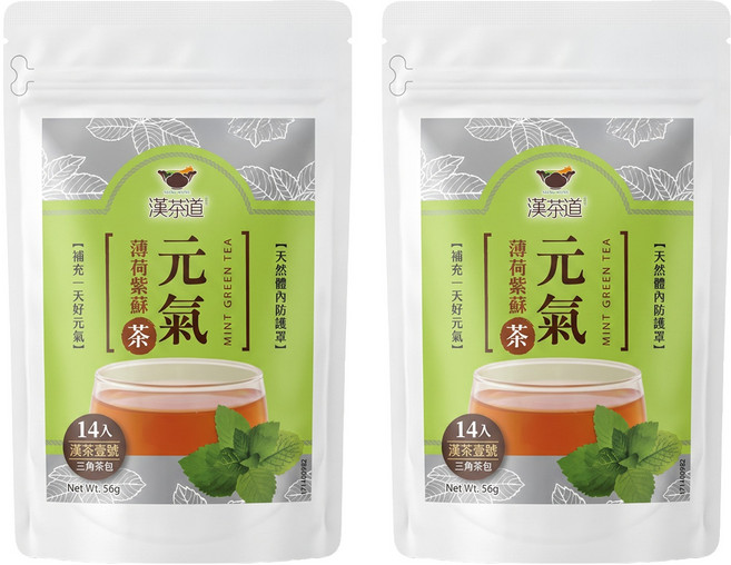 漢茶道 漢方草本茶包 漢茶壹號 元氣紫蘇薄荷茶, 4g, 14包, 2袋