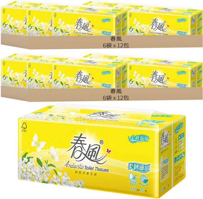 春風 柔韌細緻抽取式衛生紙 2層 110張, 12包, 12袋