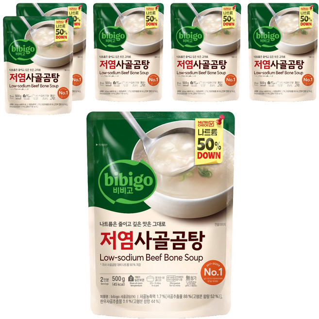 CJ bibigo 低鹽牛骨湯, 6個, 500g