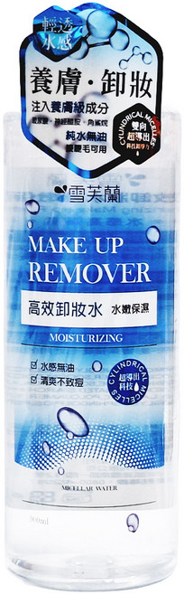 雪芙蘭 高效卸妝水 水嫩保濕, 300ml, 1瓶