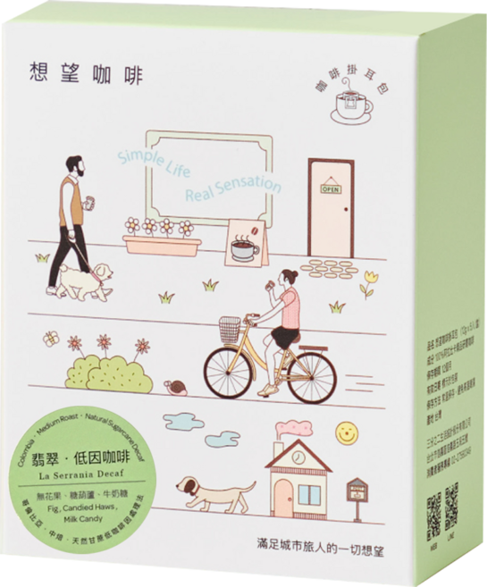SIMPLEREAL 想望咖啡 翡翠 低因咖啡 浸泡包, 12g, 5包, 1盒