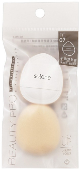 Solone 台灣公司貨 訂製舒芙蕾海綿 手指撲 2個 NO.1764-8, 1包, 膚白色
