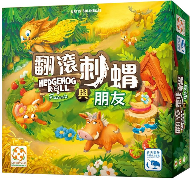 LIFESTYLE BOARDGAMES 翻滾刺蝟與朋友 Hedgehog Roll & Friends 5歲以上適用, 1盒