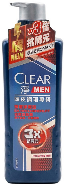 CLEAR 淨 男士頭皮調理專研去屑洗髮精 深層淨屑型, 570g, 1瓶