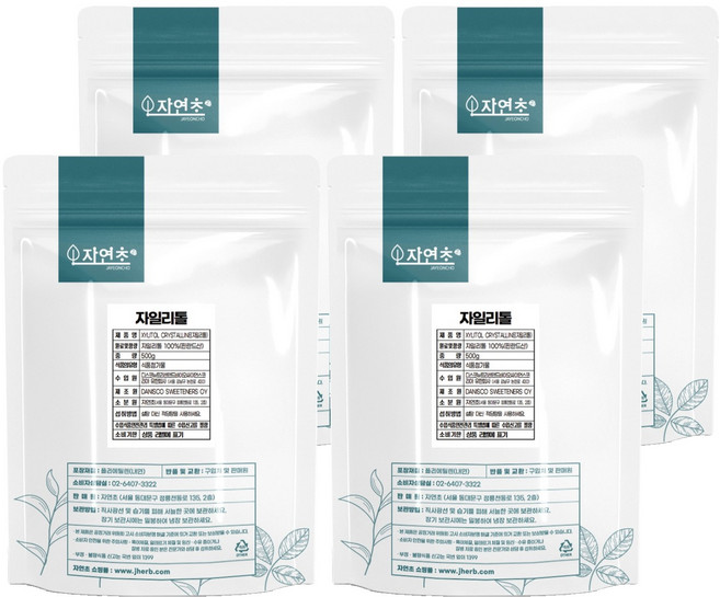 木糖醇粉, 500g, 4個