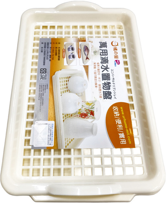 MIKA HOUSE 橘之屋 萬用滴水置物盤 (含底座) Set 2個 瀝水盤/解凍盤/托物盤, 1組, 白色