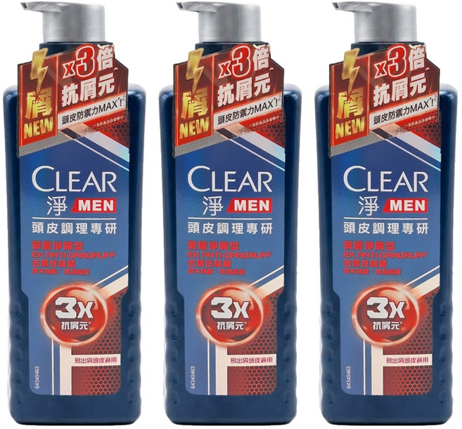 CLEAR 淨 男士頭皮調理專研去屑洗髮精 深層淨屑型, 570g, 3瓶
