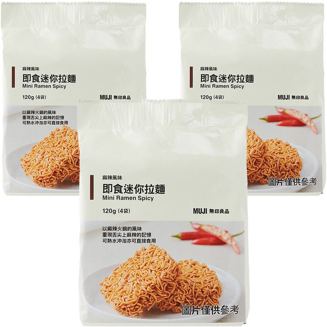 MUJI 無印良品 即食迷你拉麵 麻辣風味, 120g, 3袋