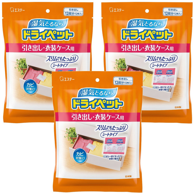 ST 雞仔牌 Drypet 吸濕小包 抽屜衣櫃用 12入, 300g, 3包