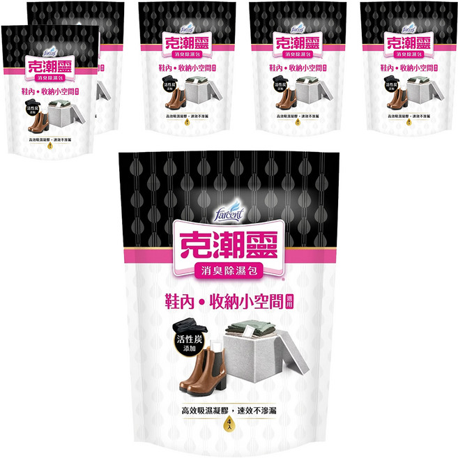farcent 花仙子 克潮靈 消臭除濕包 活性碳 4入, 140g, 6包