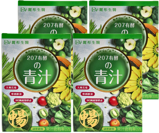 DV 麗彤生醫 207有酵青汁, 20ml, 10包, 4盒