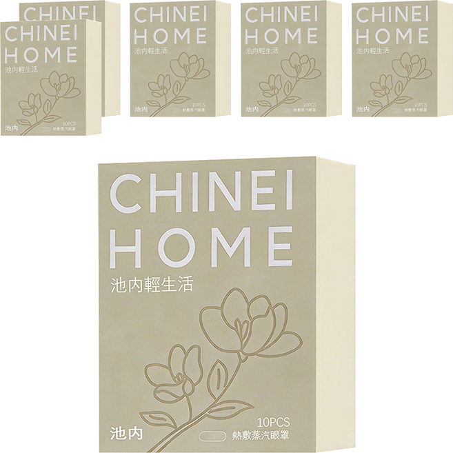 池內 熱敷蒸汽眼罩 一次性眼罩 決明子, 6套, 10片