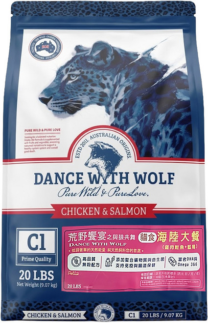 DANCE WITH WOLF 海陸大餐 貓糧, 新鮮雞肉鮭魚 + 藍莓, 20lb, 1袋
