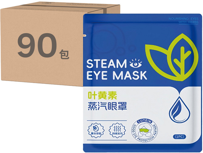 小麥購物 葉黃素蒸氣眼罩 E168 11g, 30包, 3組