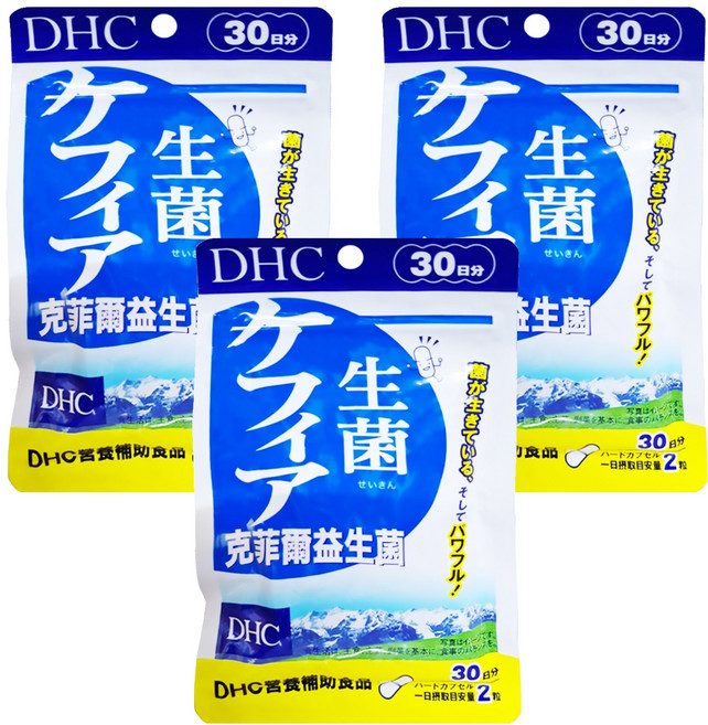 DHC 台灣公司貨 克菲爾益生菌 30日份, 60顆, 368mg, 3袋