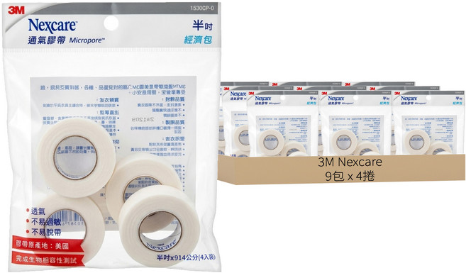 3M Nexcare 通氣膠帶 半吋, 9包