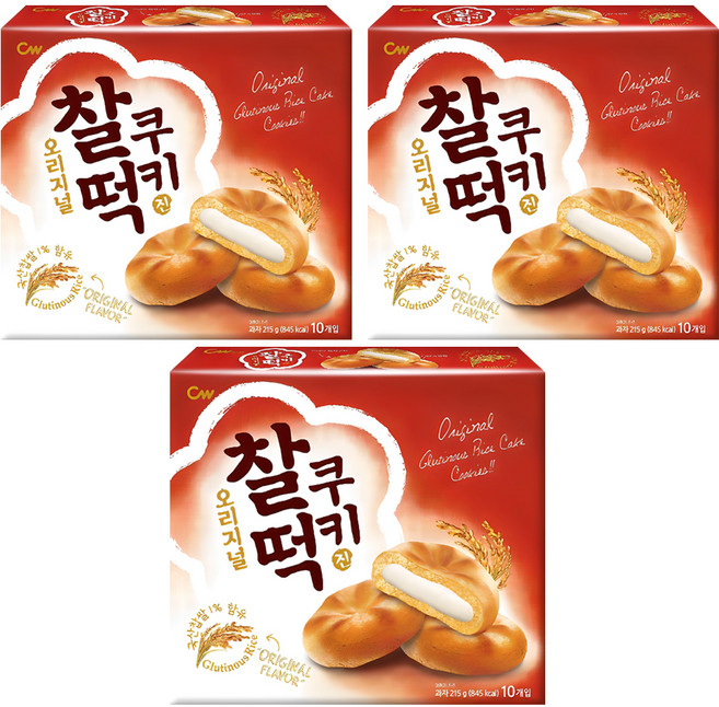 CW 麻糬餅乾 原味 10入, 215g, 3個