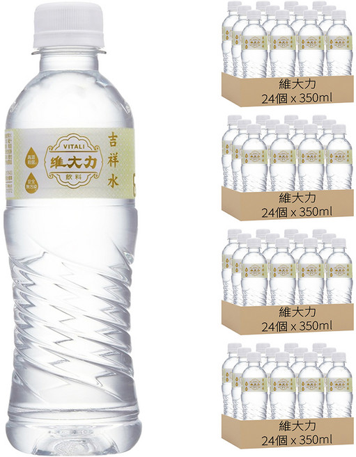 維大力 吉祥水, 96個, 350ml