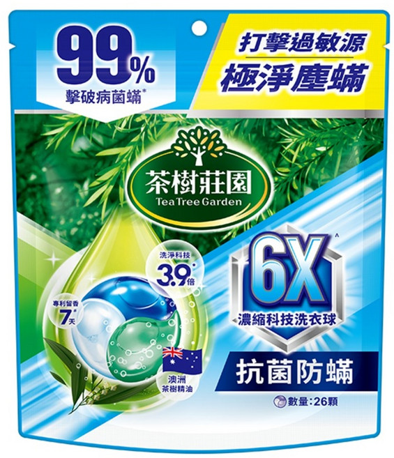 farcent 花仙子 茶樹莊園 6X濃縮科技洗衣球 抗菌防蟎 12g, 26顆, 1袋