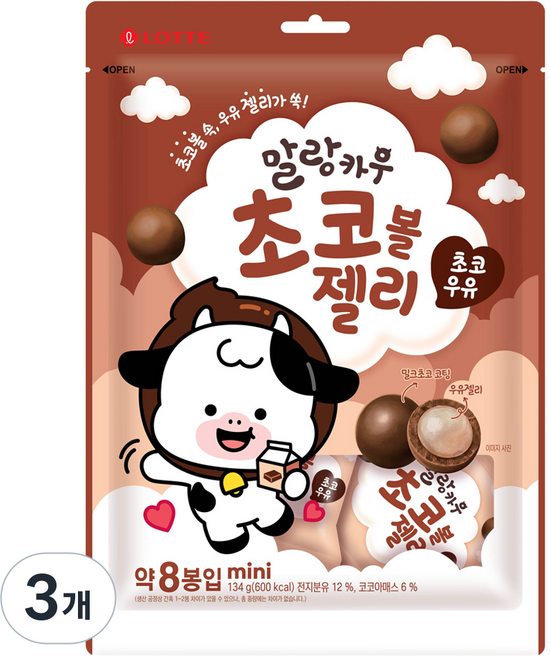 LOTTE 樂天 Mallang Cow 巧克力球果凍 巧克力牛奶口味, 3個, 134g