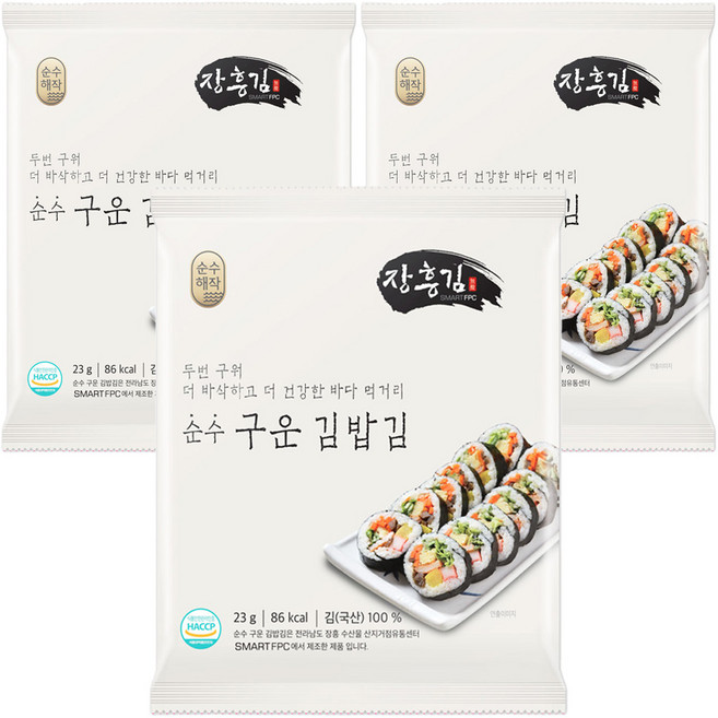Soonsoohaejak 飯捲用烤海苔, 23g, 3包