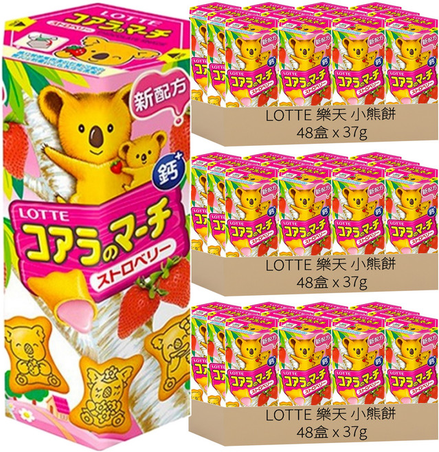LOTTE 樂天 小熊餅 草莓風味 6盒, 37g, 144盒