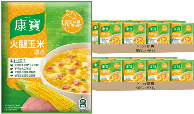 Knorr 康寶 自然原味 火腿玉米, 49.7g, 192包