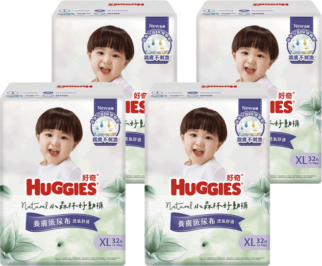 HUGGIES 好奇 小森林好動褲/尿布 12~16kg, 128片, XL